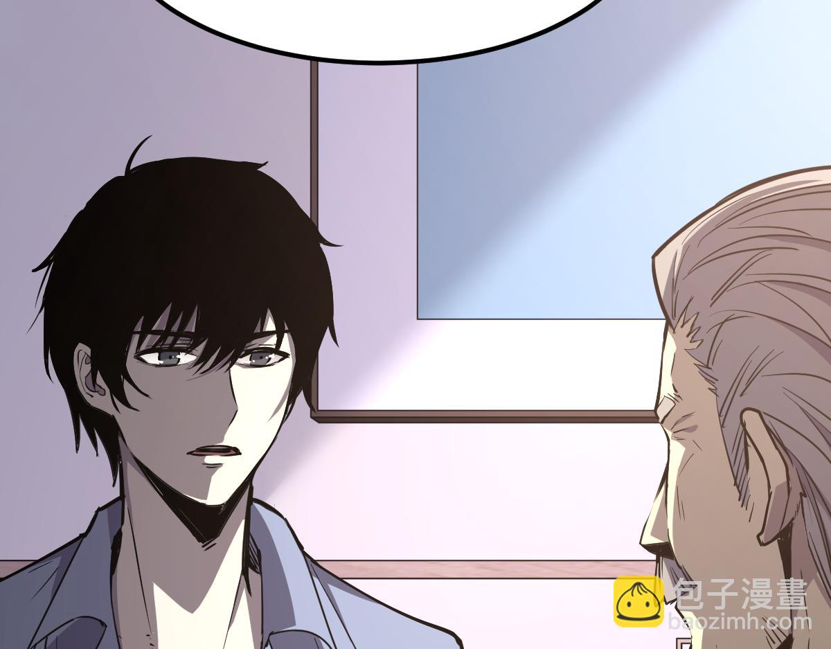 超凡進化 - 19話 李將軍探望(3/3) - 7