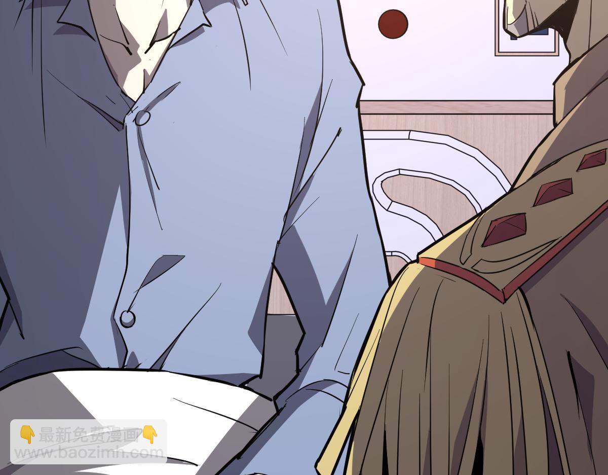 超凡進化 - 19話 李將軍探望(3/3) - 1