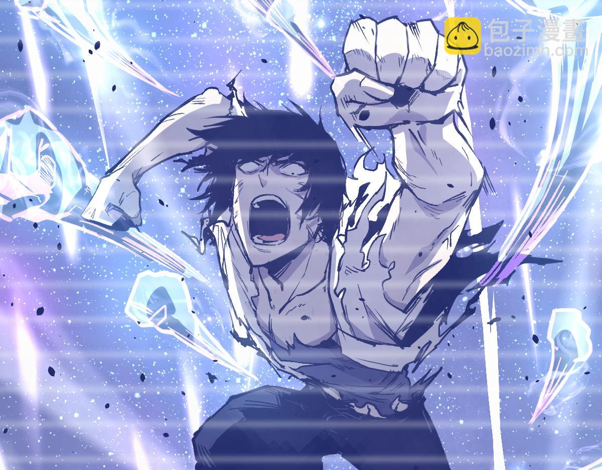 超凡進化 - 19話 李將軍探望(3/3) - 1