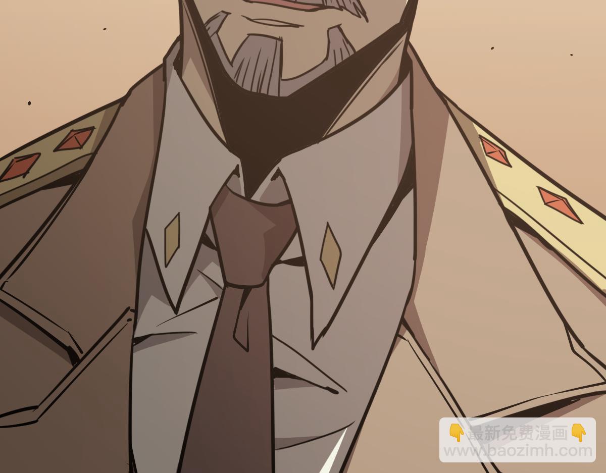 超凡進化 - 19話 李將軍探望(3/3) - 1