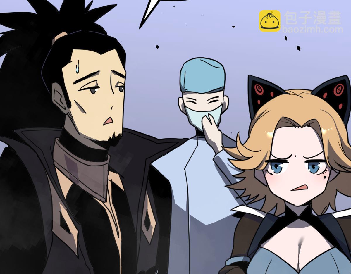 超凡進化 - 19話 李將軍探望(1/3) - 6