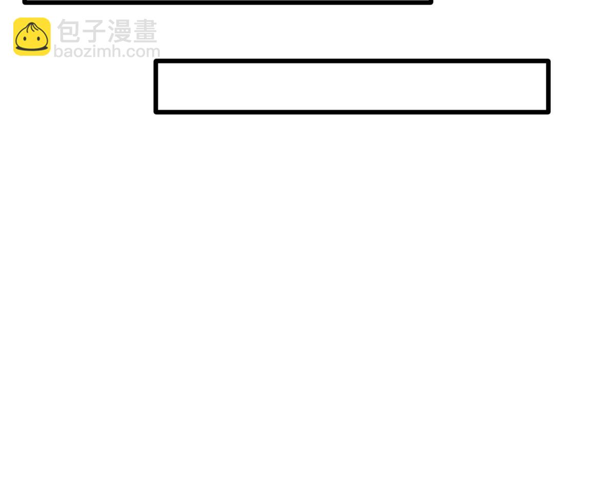 超凡進化 - 19話 李將軍探望(1/3) - 1