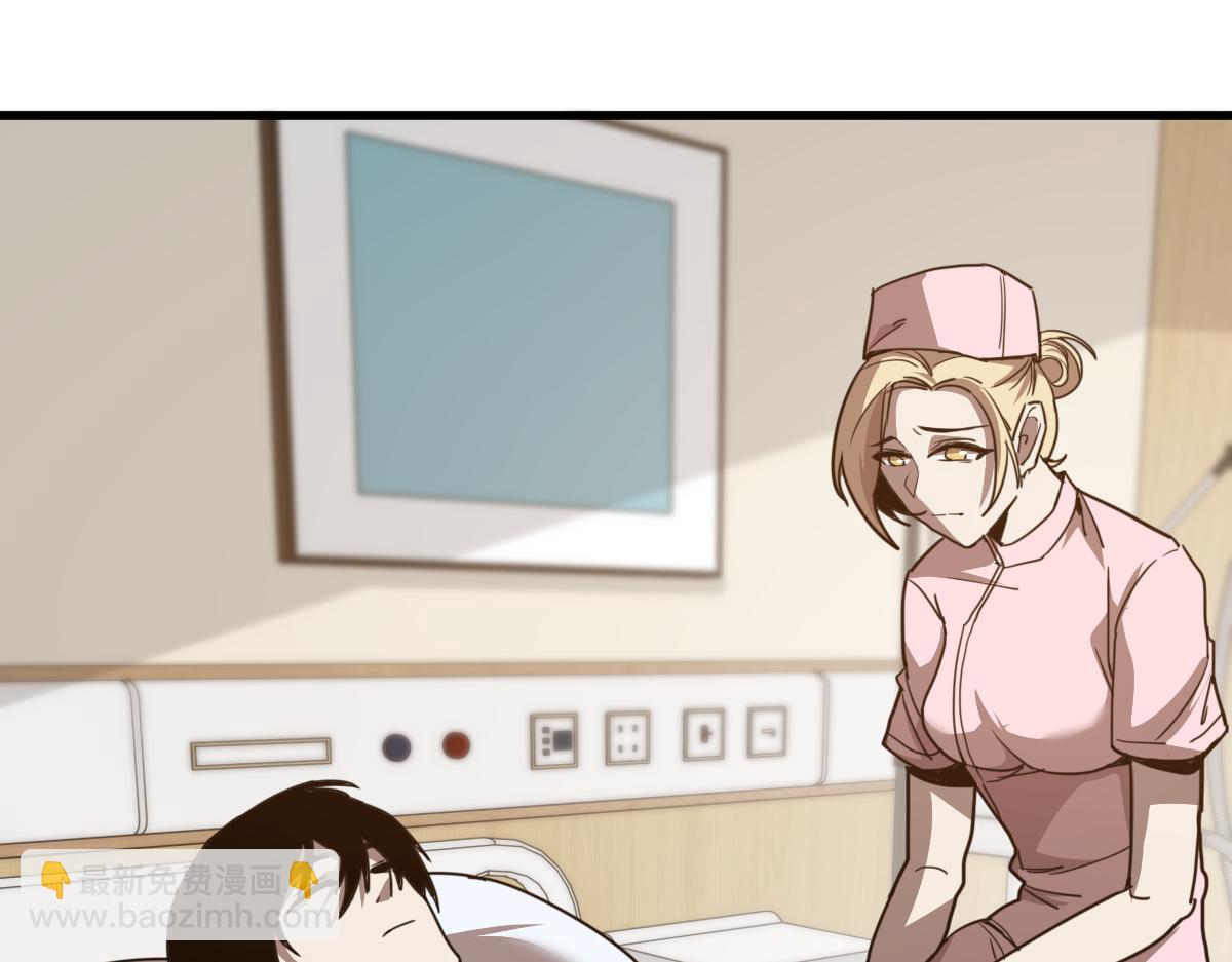 超凡進化 - 19話 李將軍探望(1/3) - 5