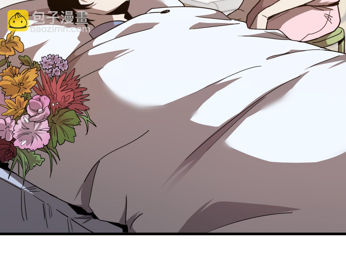 超凡進化 - 19話 李將軍探望(1/3) - 6