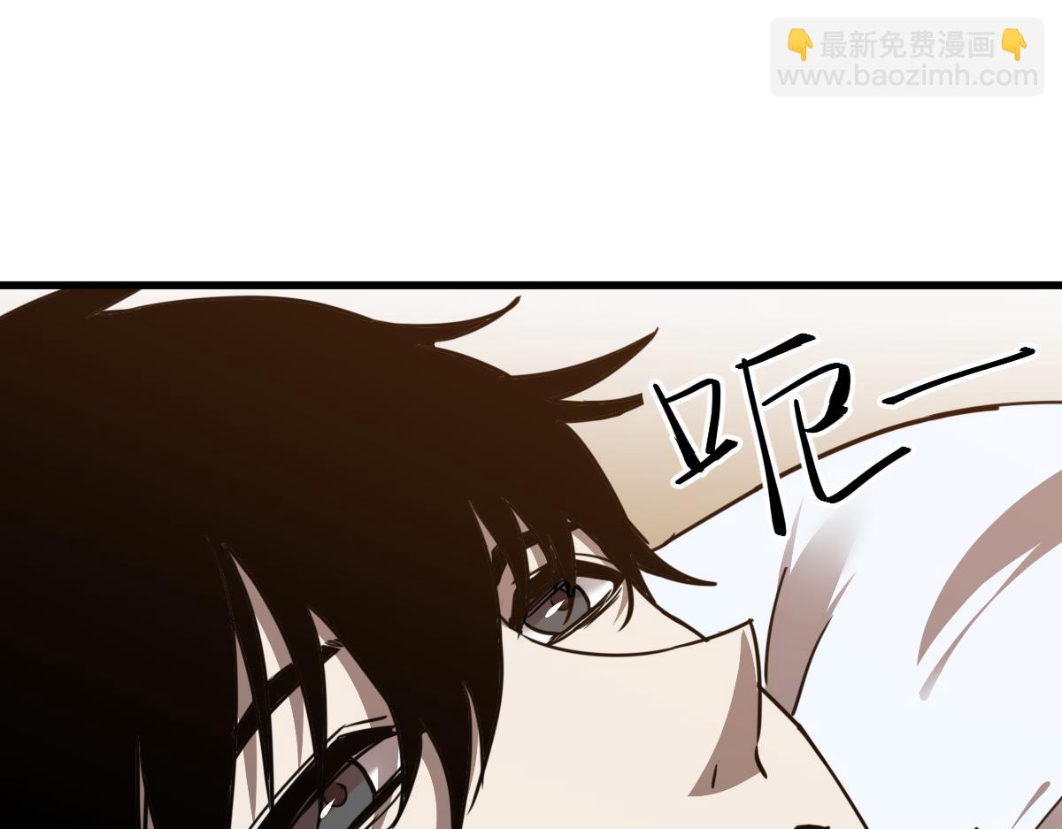 超凡進化 - 19話 李將軍探望(1/3) - 7