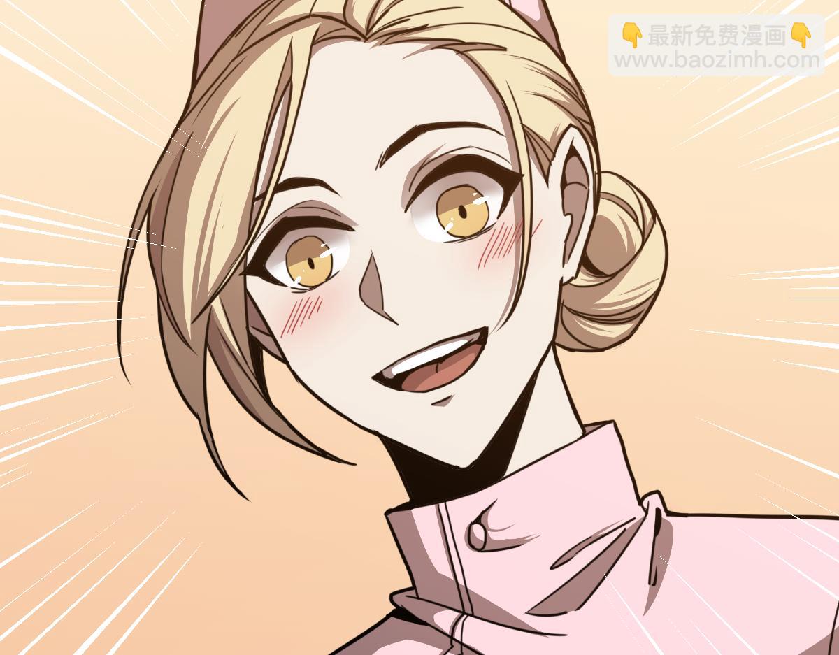 超凡進化 - 19話 李將軍探望(1/3) - 2