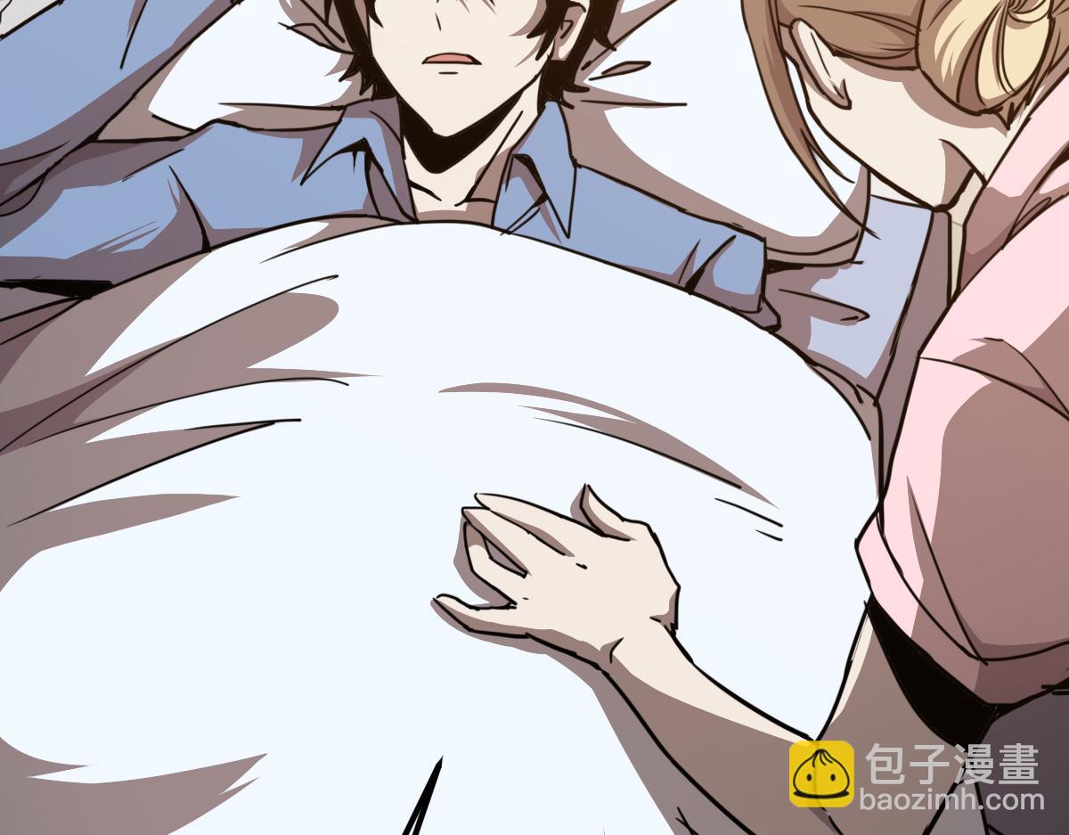 超凡進化 - 19話 李將軍探望(2/3) - 6