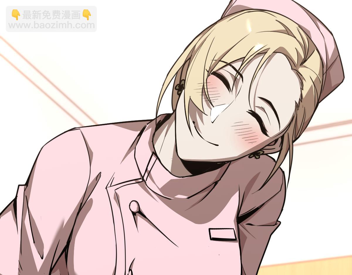 超凡進化 - 19話 李將軍探望(2/3) - 4