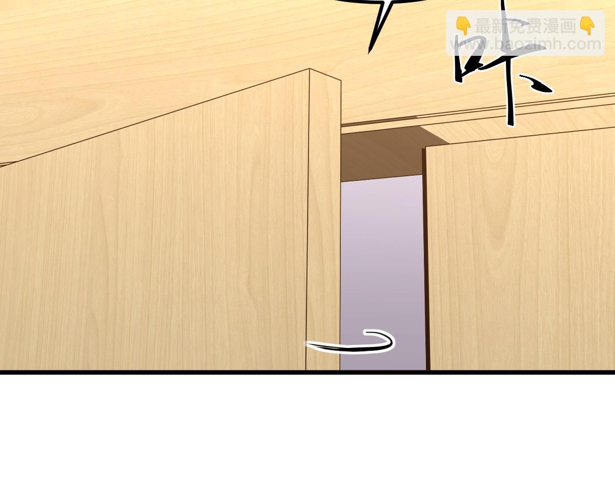 超凡進化 - 19話 李將軍探望(2/3) - 7