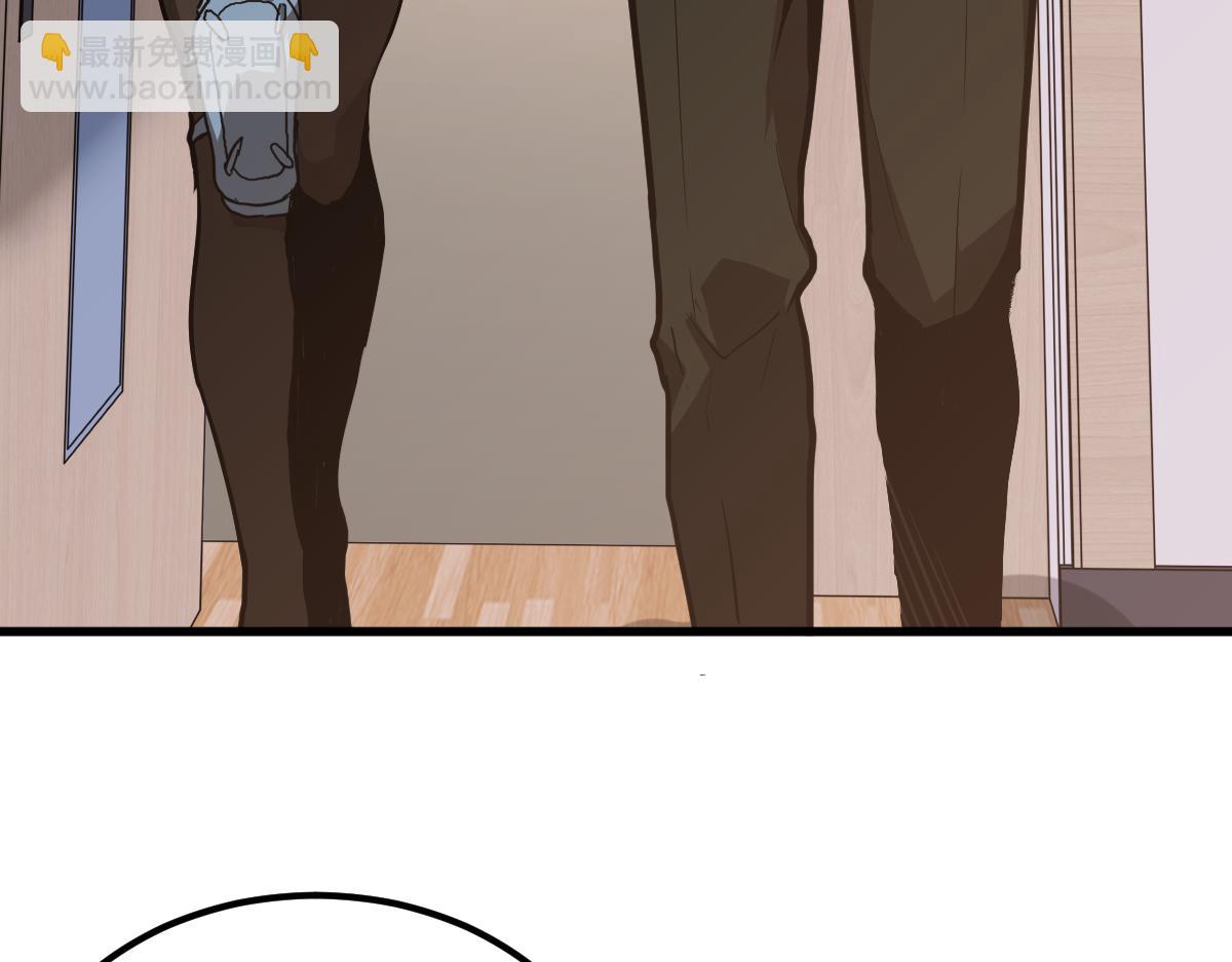 超凡進化 - 19話 李將軍探望(2/3) - 3