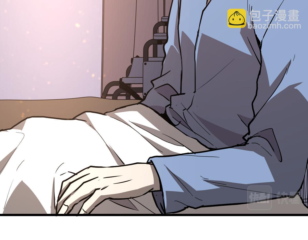 超凡進化 - 19話 李將軍探望(2/3) - 5