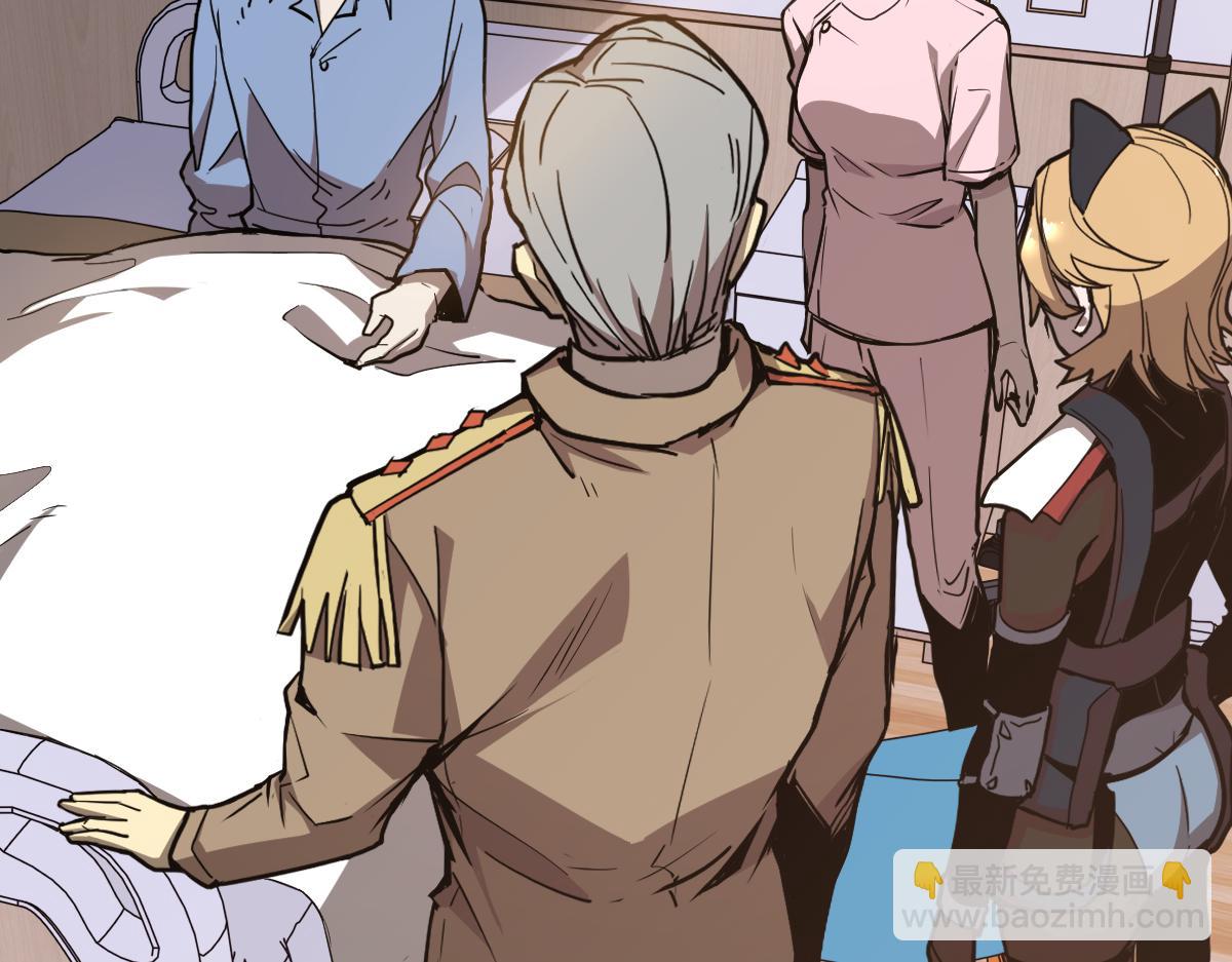 超凡進化 - 19話 李將軍探望(2/3) - 7