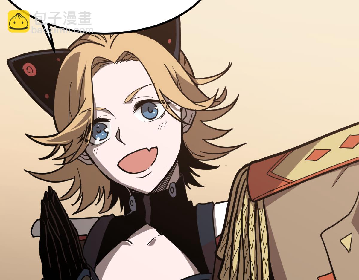 超凡進化 - 19話 李將軍探望(2/3) - 1