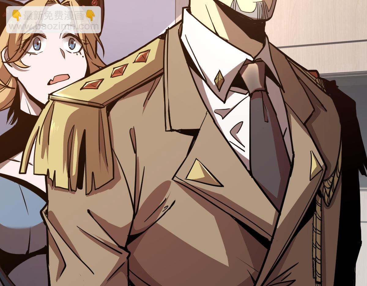 超凡進化 - 19話 李將軍探望(2/3) - 5