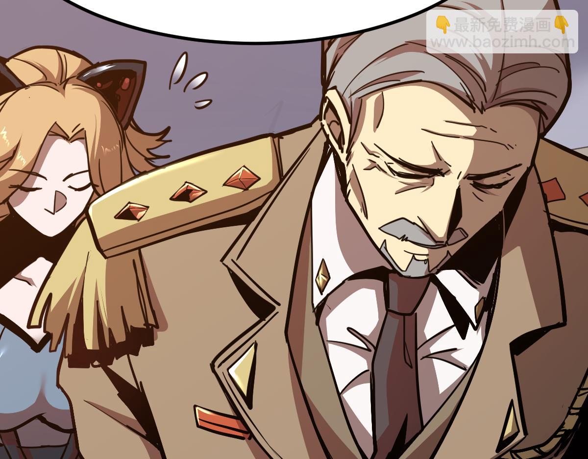 超凡進化 - 19話 李將軍探望(2/3) - 7