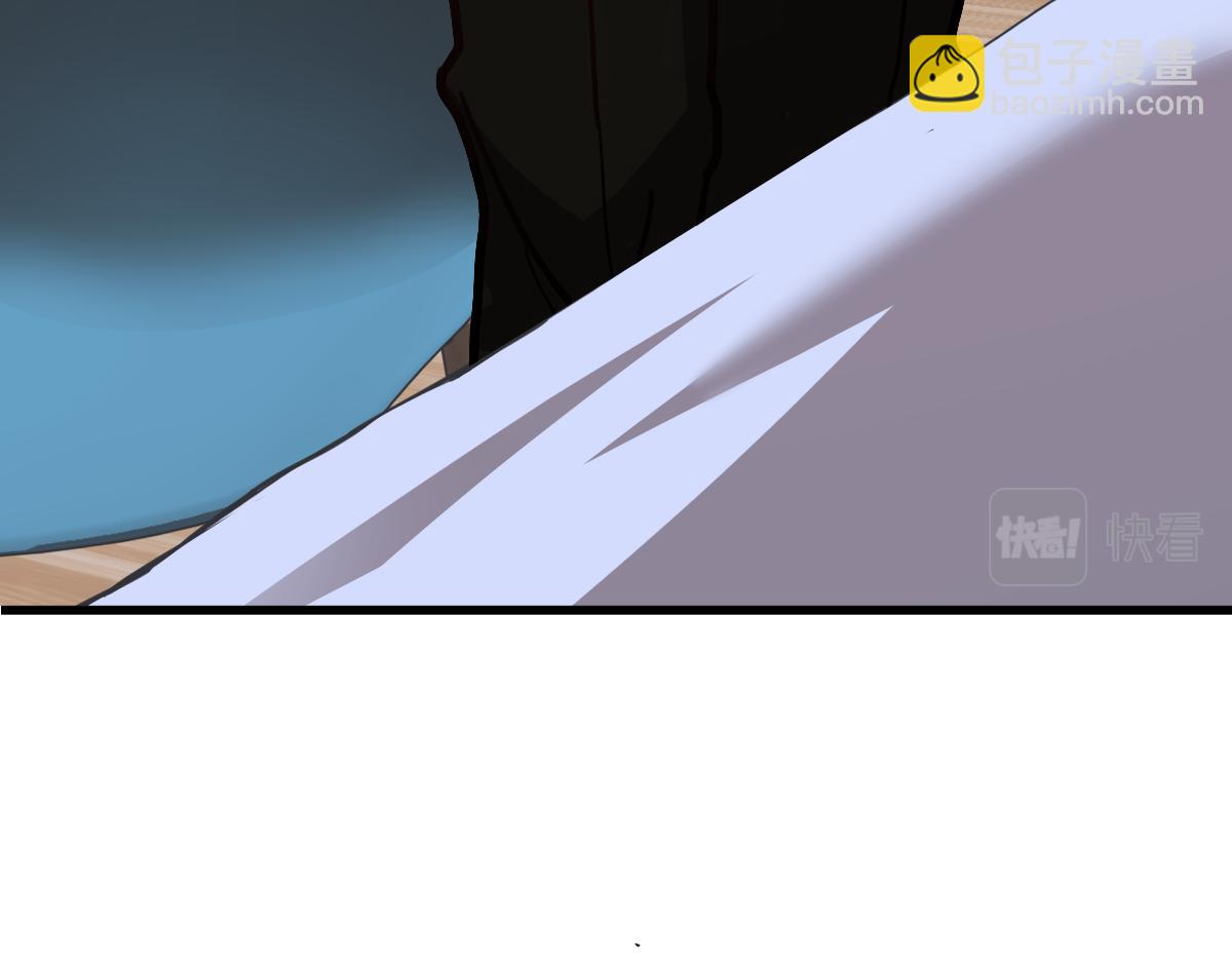 超凡進化 - 19話 李將軍探望(2/3) - 1