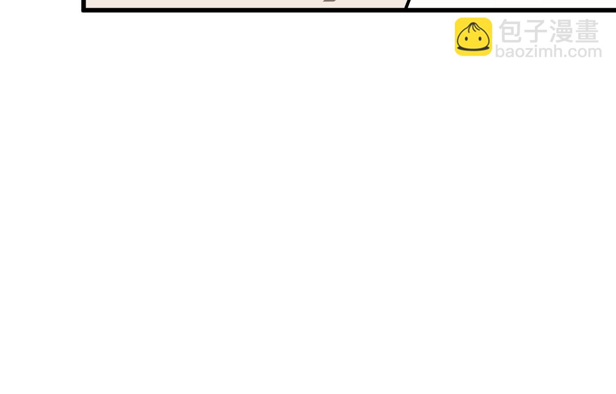 超凡進化 - 19話 李將軍探望(2/3) - 7