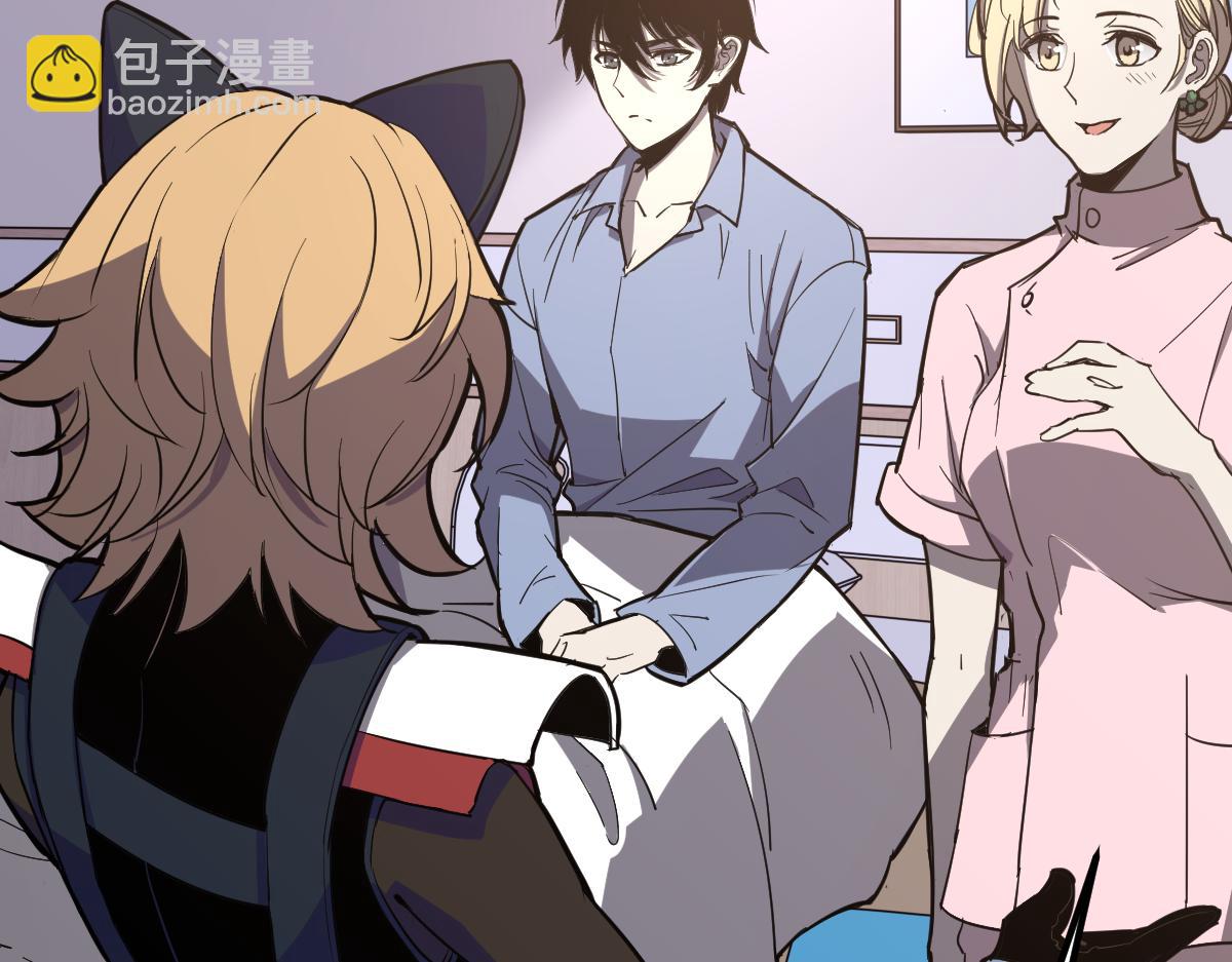 超凡進化 - 19話 李將軍探望(2/3) - 1