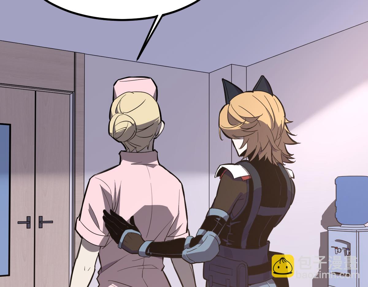 超凡進化 - 19話 李將軍探望(2/3) - 3