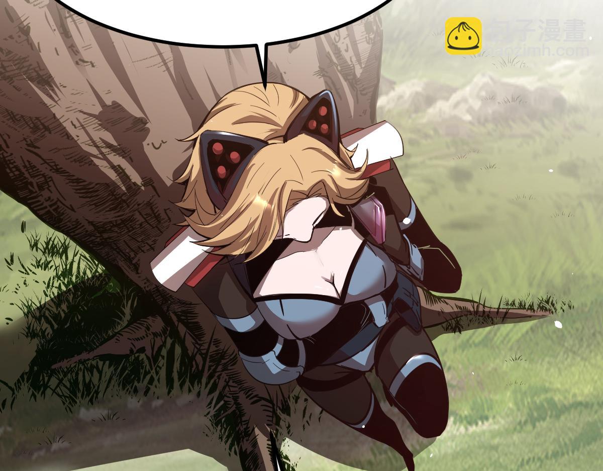 超凡進化 - 21話 和平共處(3/3) - 7