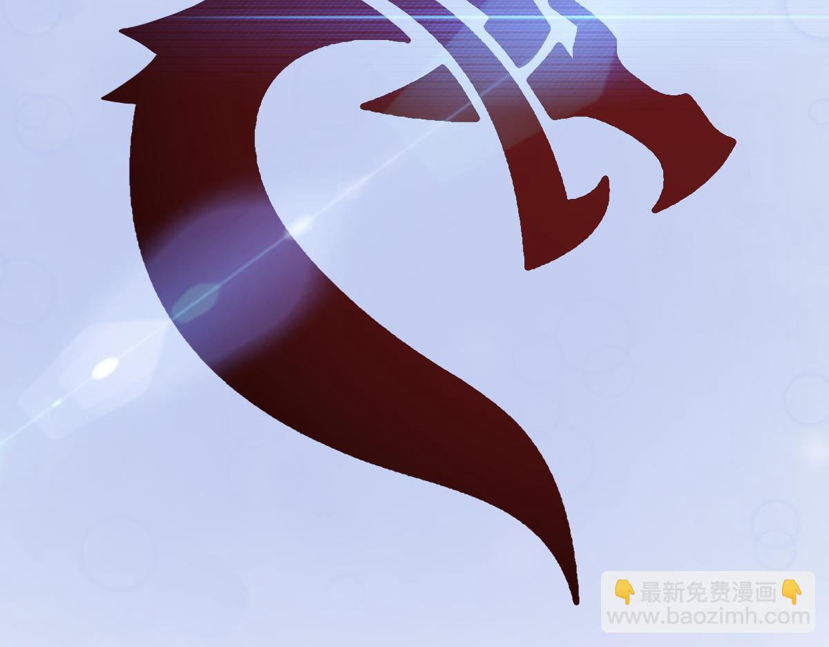 超凡進化 - 21話 和平共處(3/3) - 2