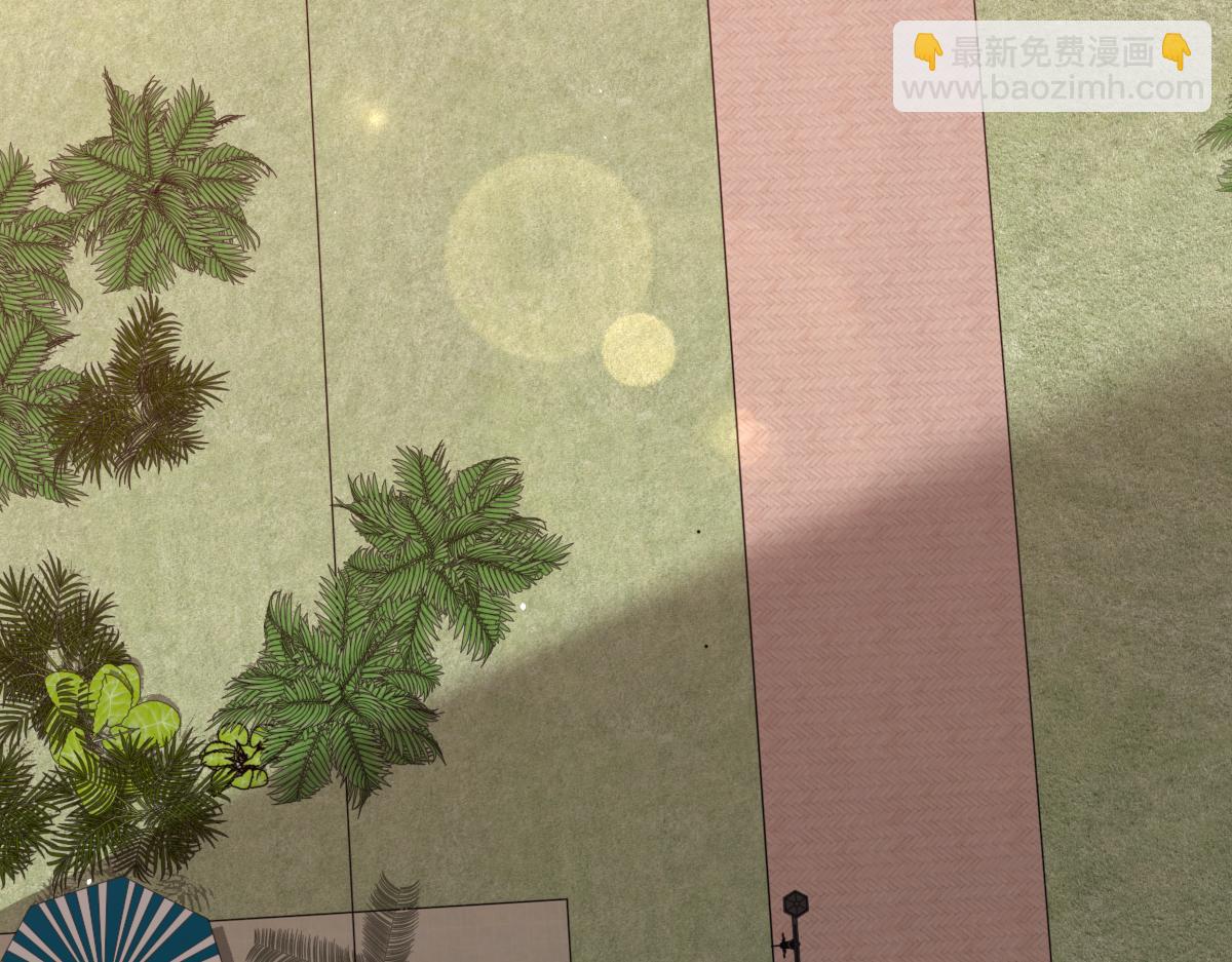 超凡進化 - 21話 和平共處(3/3) - 5