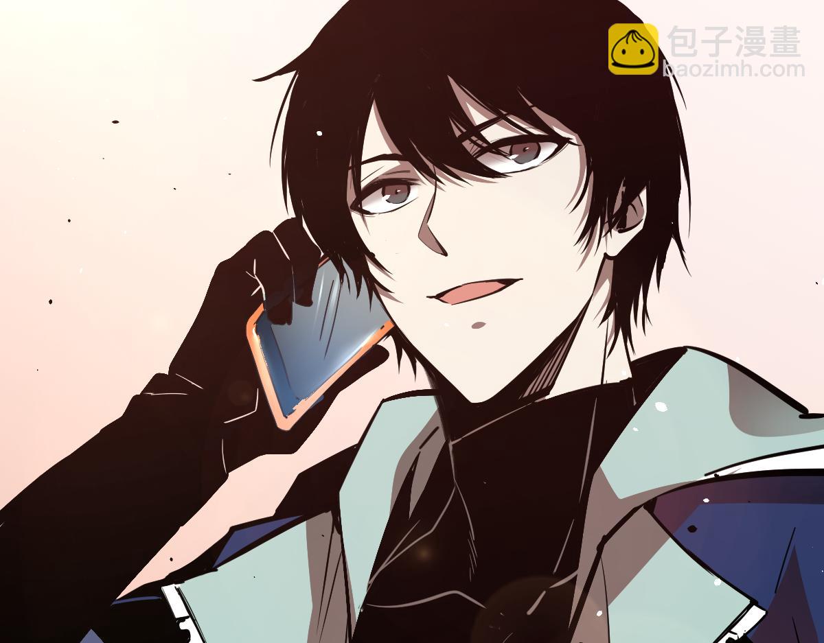 超凡進化 - 21話 和平共處(3/3) - 3