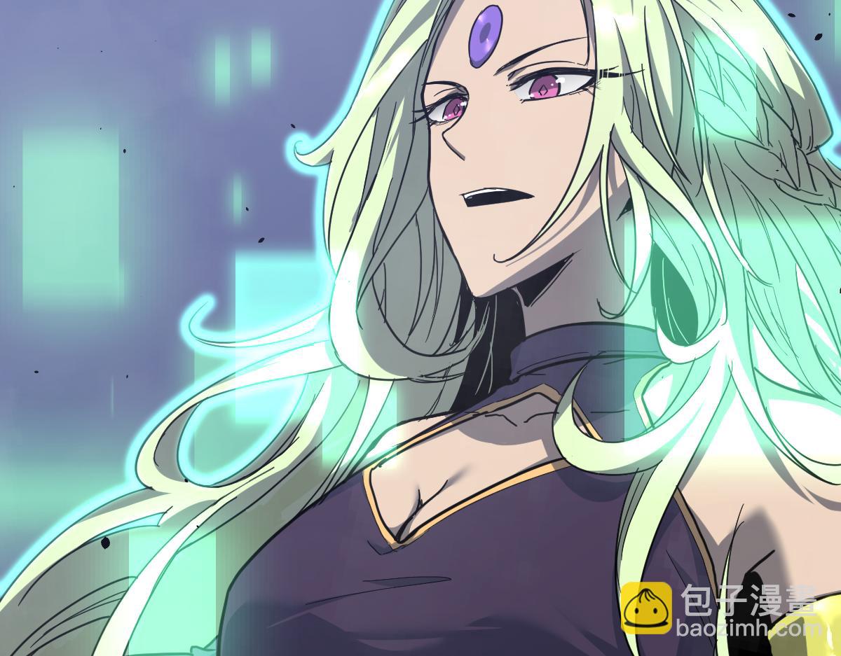 超凡進化 - 21話 和平共處(1/3) - 5