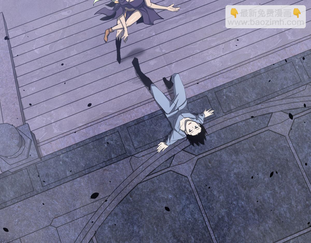 超凡進化 - 21話 和平共處(1/3) - 7