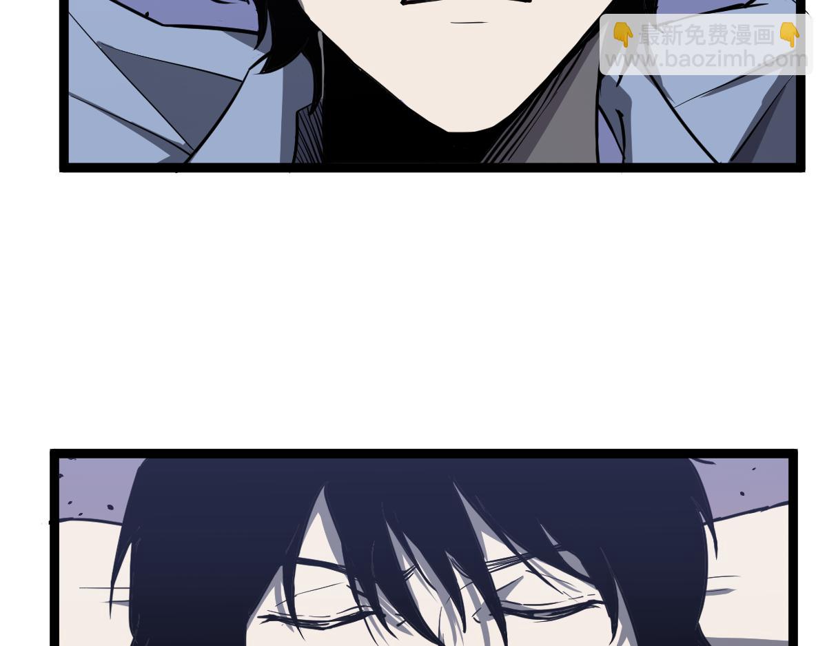 超凡進化 - 21話 和平共處(2/3) - 4