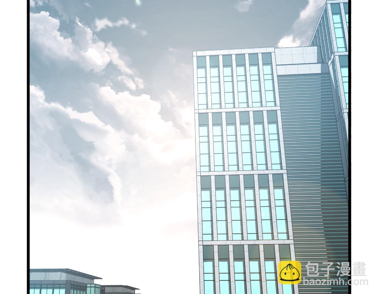 超凡進化 - 21話 和平共處(2/3) - 7