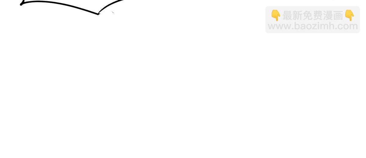 超凡進化 - 21話 和平共處(2/3) - 5