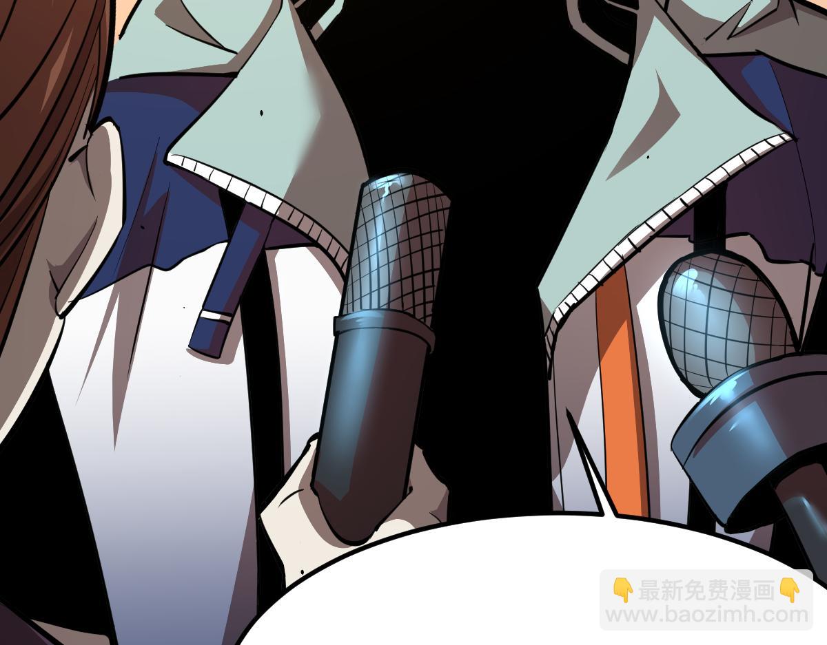 超凡進化 - 21話 和平共處(2/3) - 3