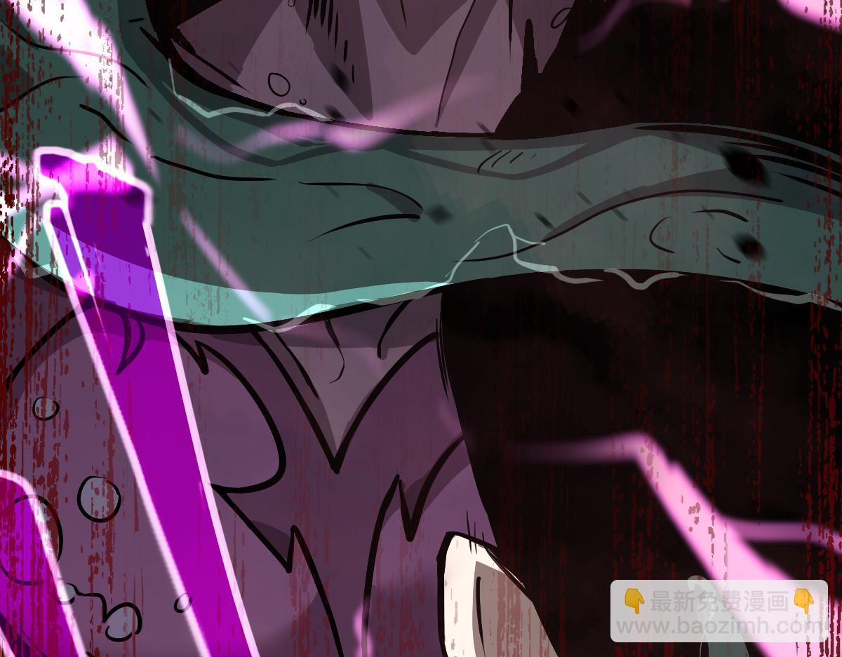 超凡進化 - 23話 神秘妖霧(1/3) - 7