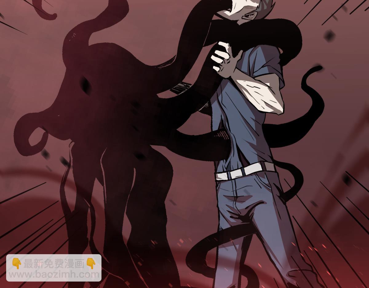 超凡進化 - 23話 神秘妖霧(1/3) - 2