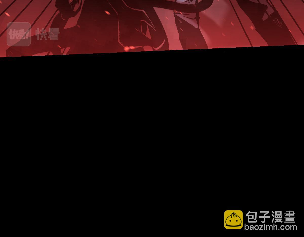 超凡進化 - 23話 神秘妖霧(1/3) - 3