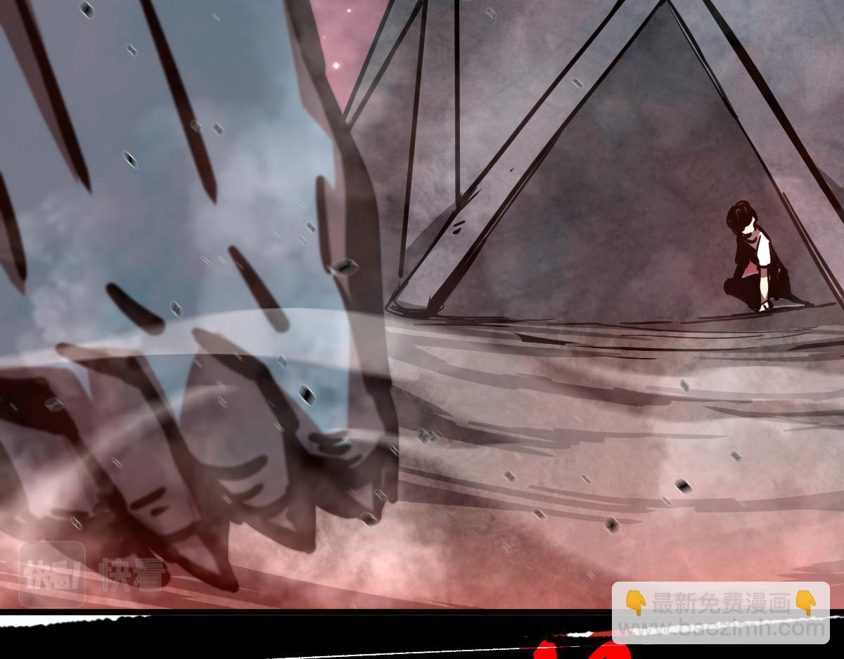 超凡進化 - 23話 神秘妖霧(1/3) - 7