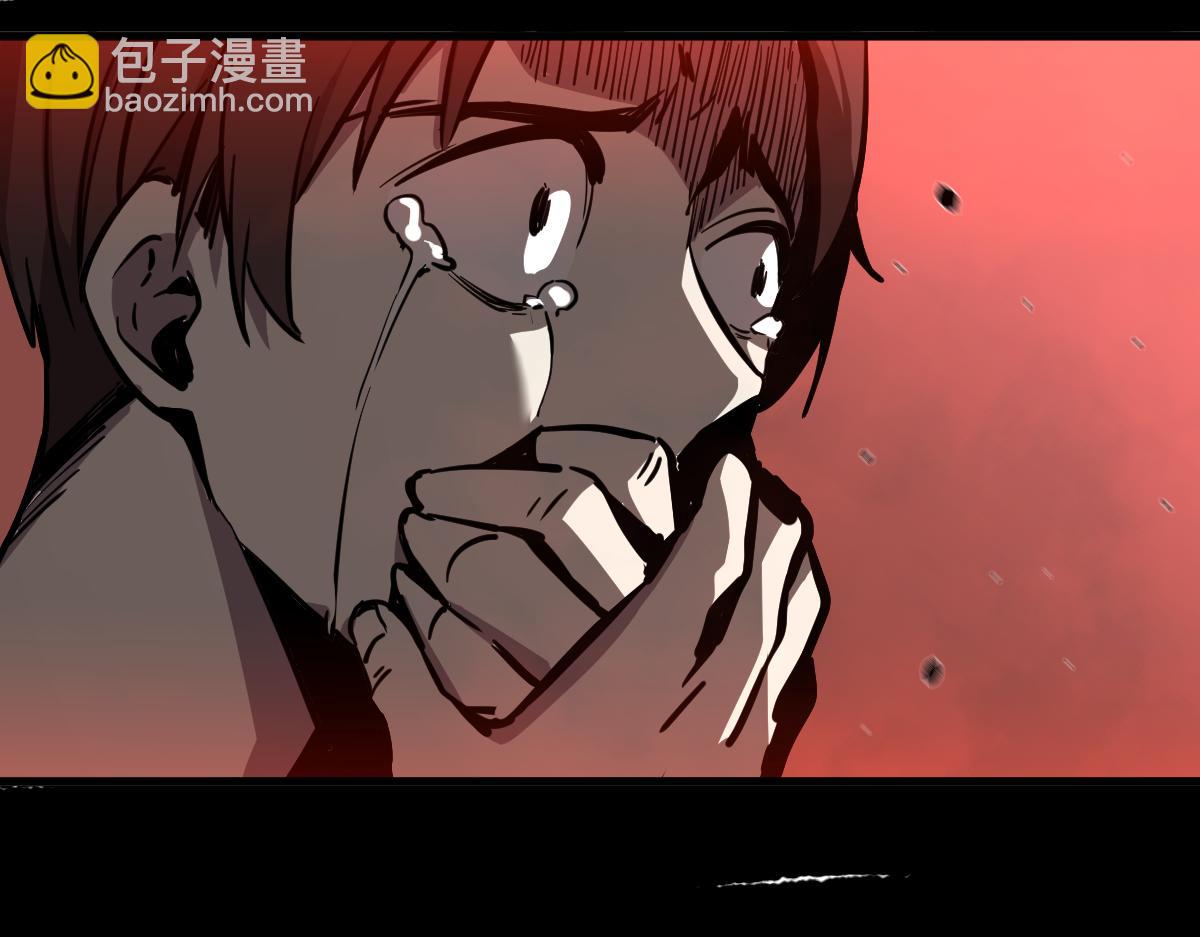 超凡進化 - 23話 神秘妖霧(1/3) - 2