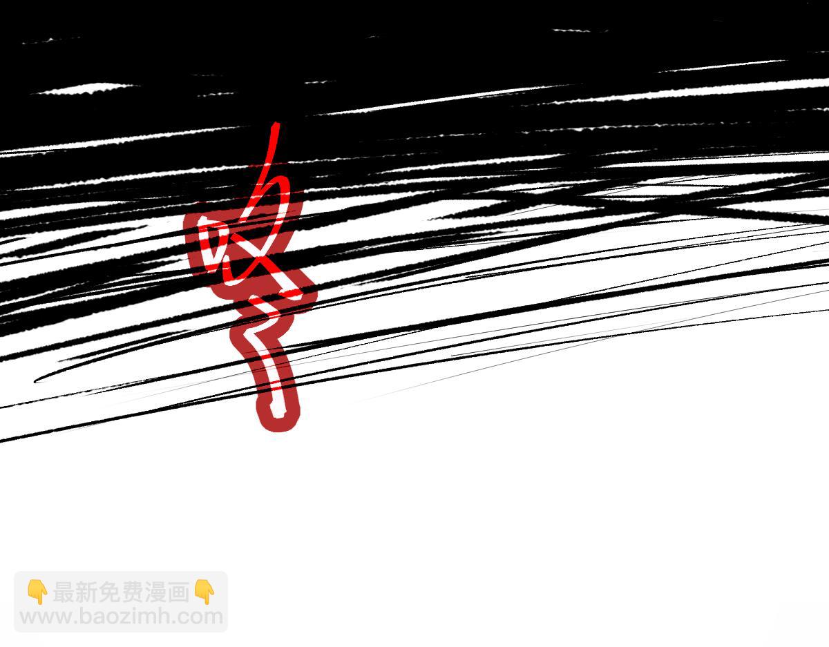 超凡進化 - 23話 神秘妖霧(1/3) - 3