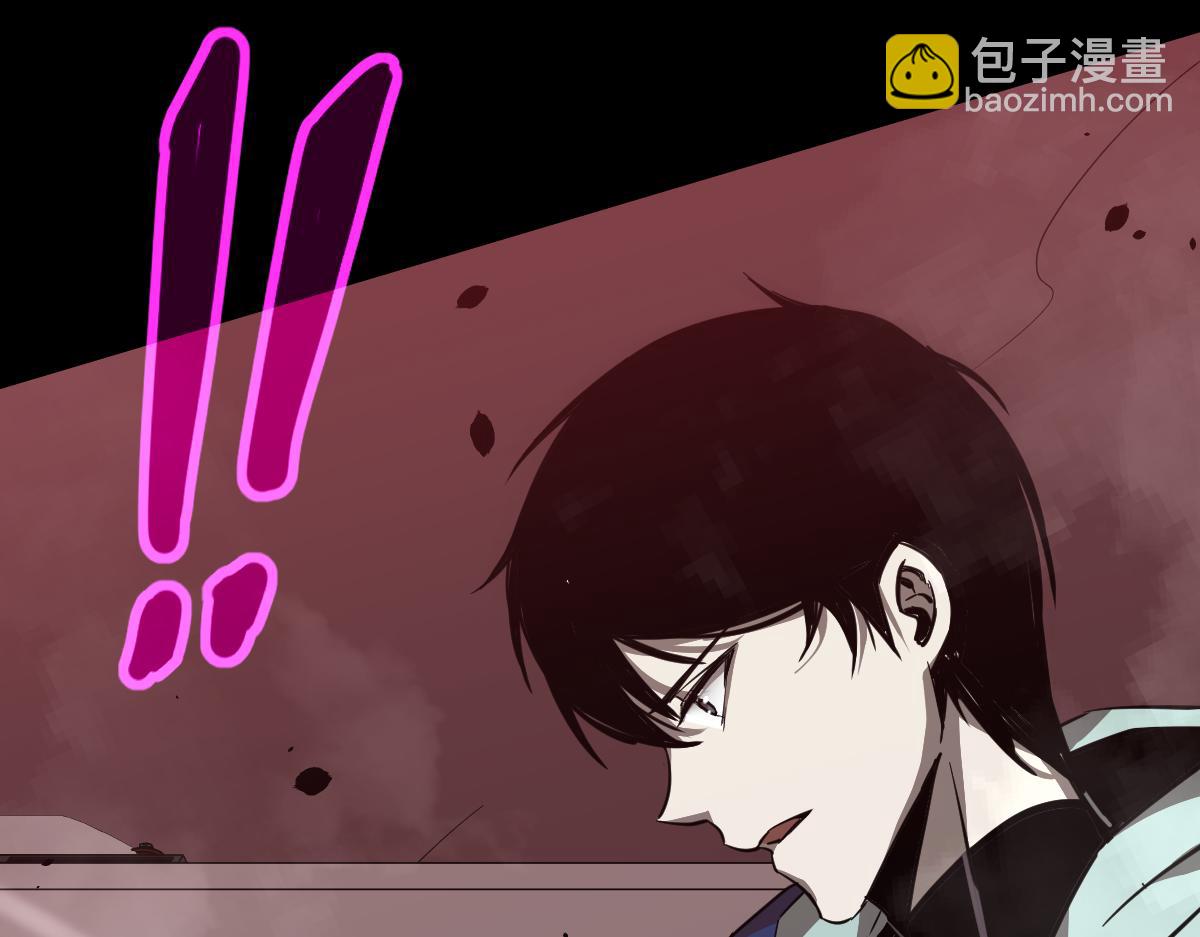 超凡進化 - 025話 明河VS霧中妖(3/3) - 7