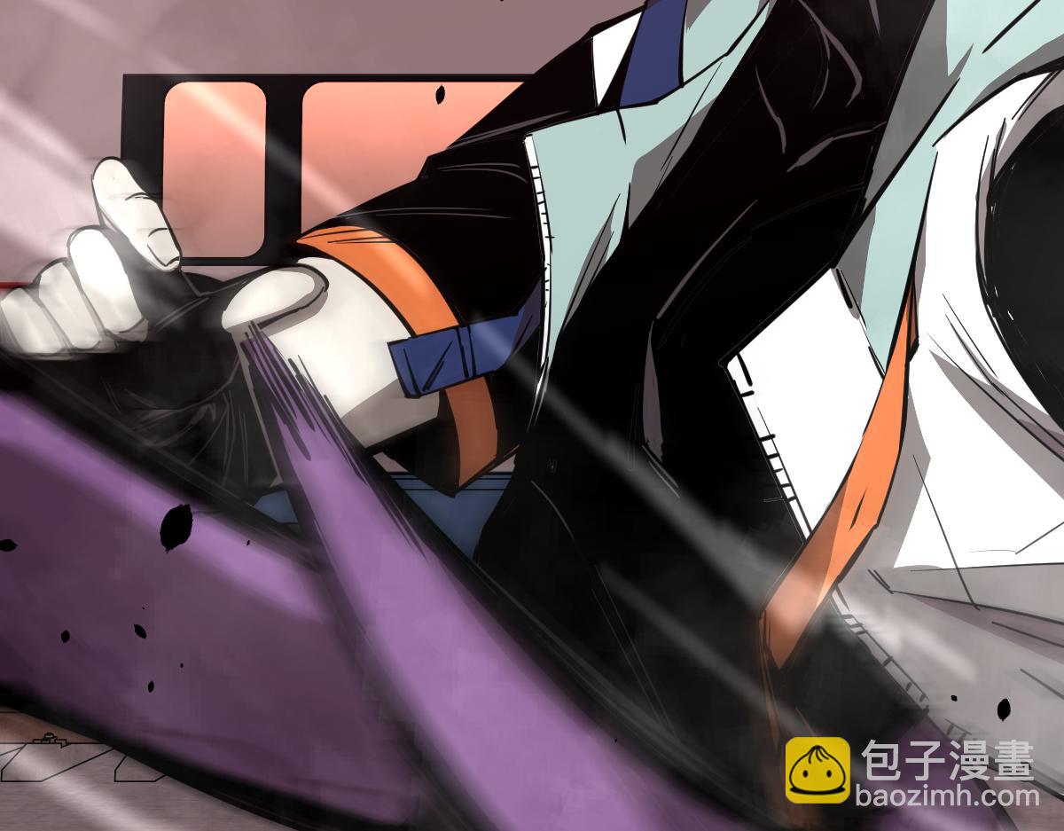 超凡進化 - 025話 明河VS霧中妖(3/3) - 1