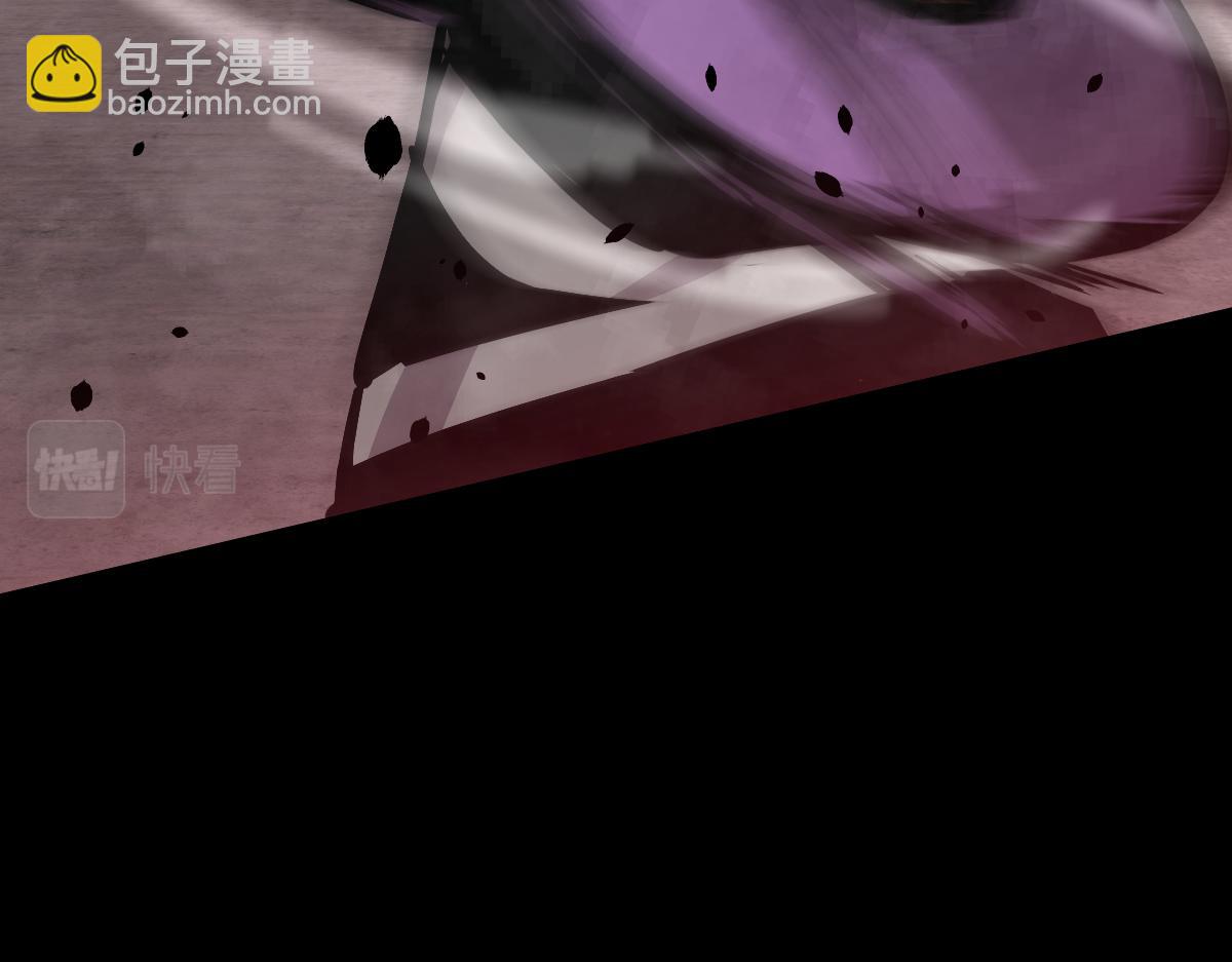 超凡進化 - 025話 明河VS霧中妖(3/3) - 2