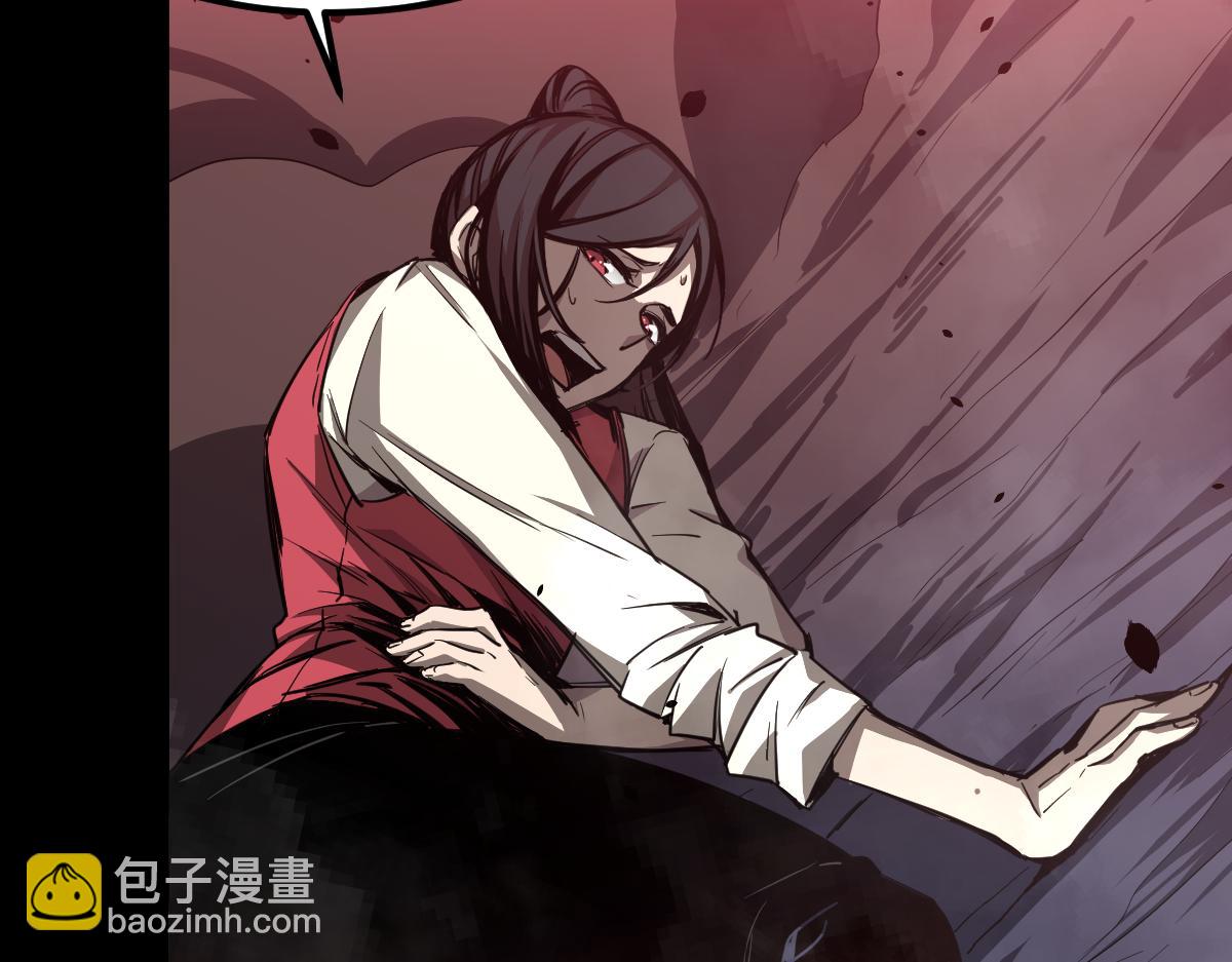 超凡進化 - 025話 明河VS霧中妖(3/3) - 4