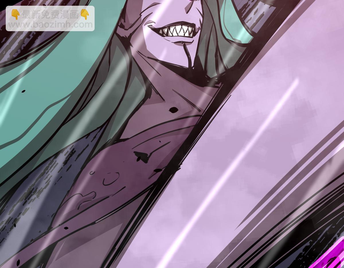 超凡進化 - 025話 明河VS霧中妖(3/3) - 2