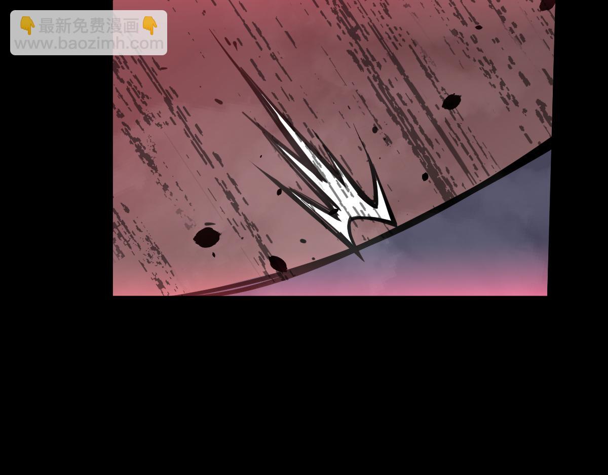 超凡進化 - 025話 明河VS霧中妖(3/3) - 4