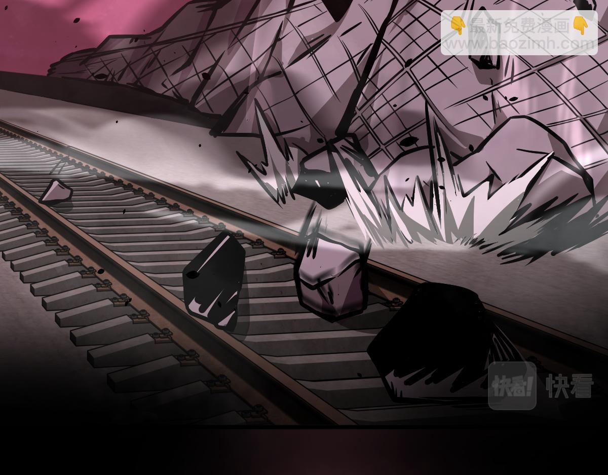 超凡進化 - 025話 明河VS霧中妖(1/3) - 5