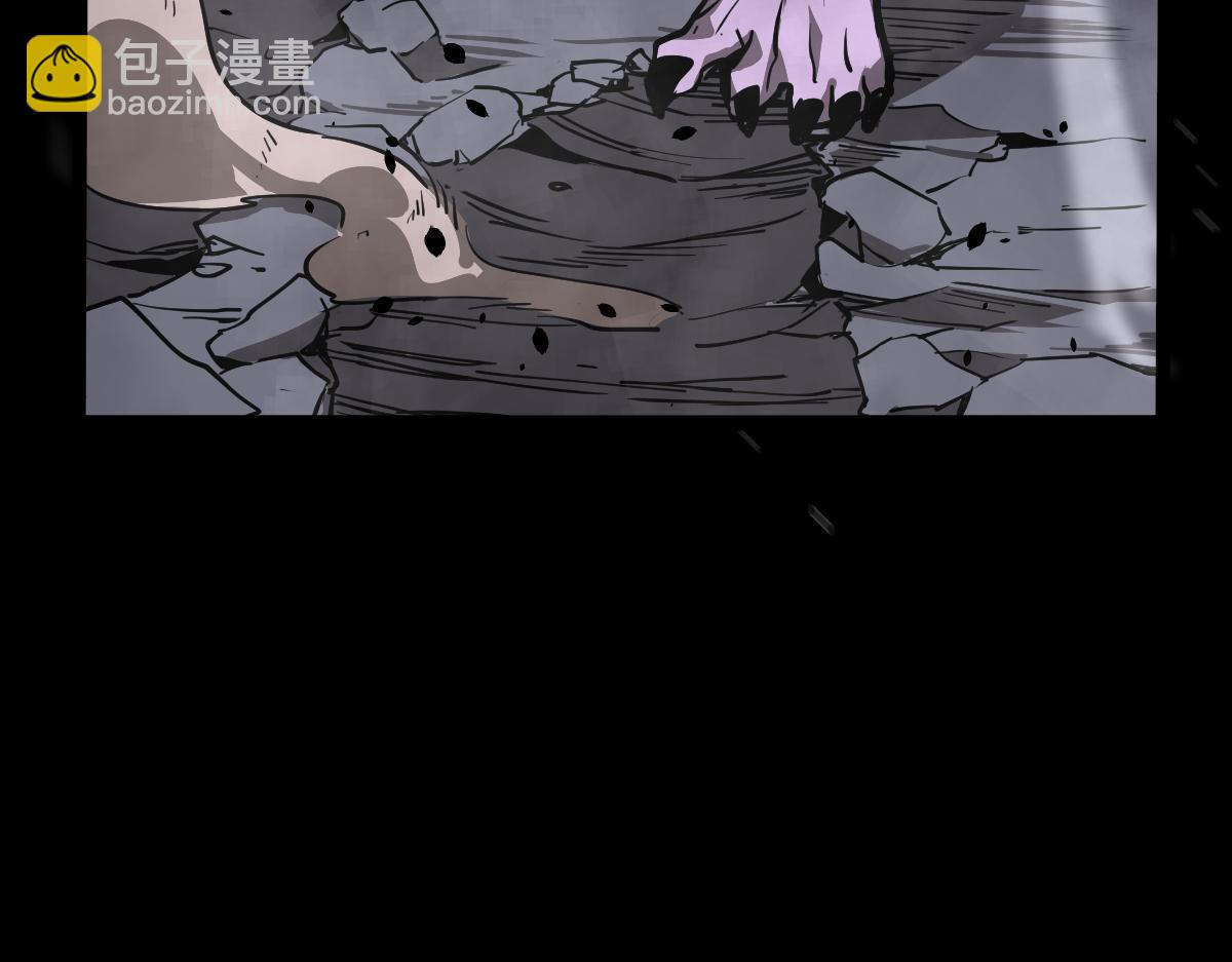 超凡進化 - 025話 明河VS霧中妖(3/3) - 7