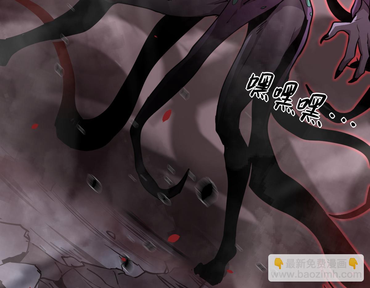 超凡進化 - 025話 明河VS霧中妖(3/3) - 4