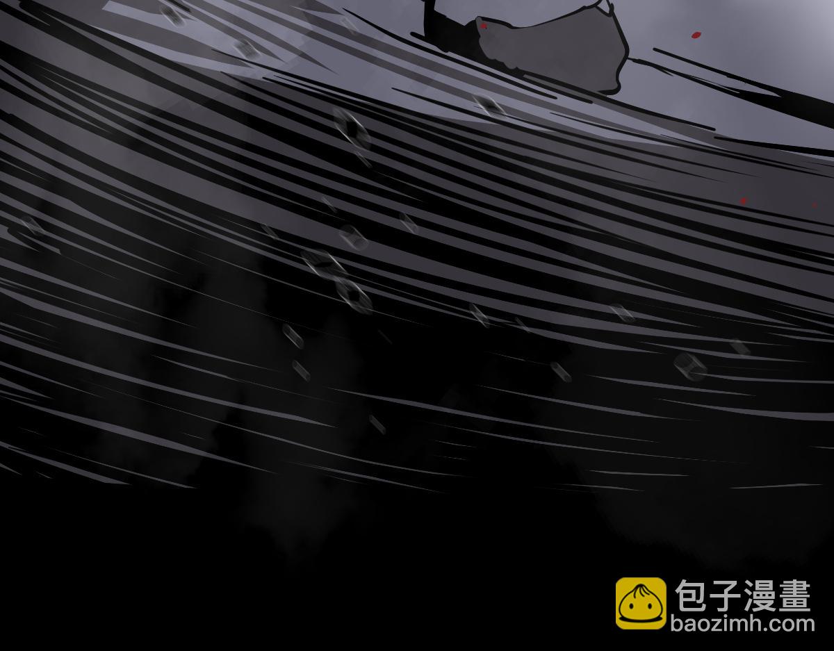 超凡進化 - 025話 明河VS霧中妖(3/3) - 6