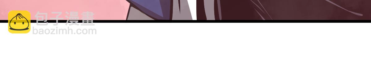 超凡進化 - 025話 明河VS霧中妖(1/3) - 8